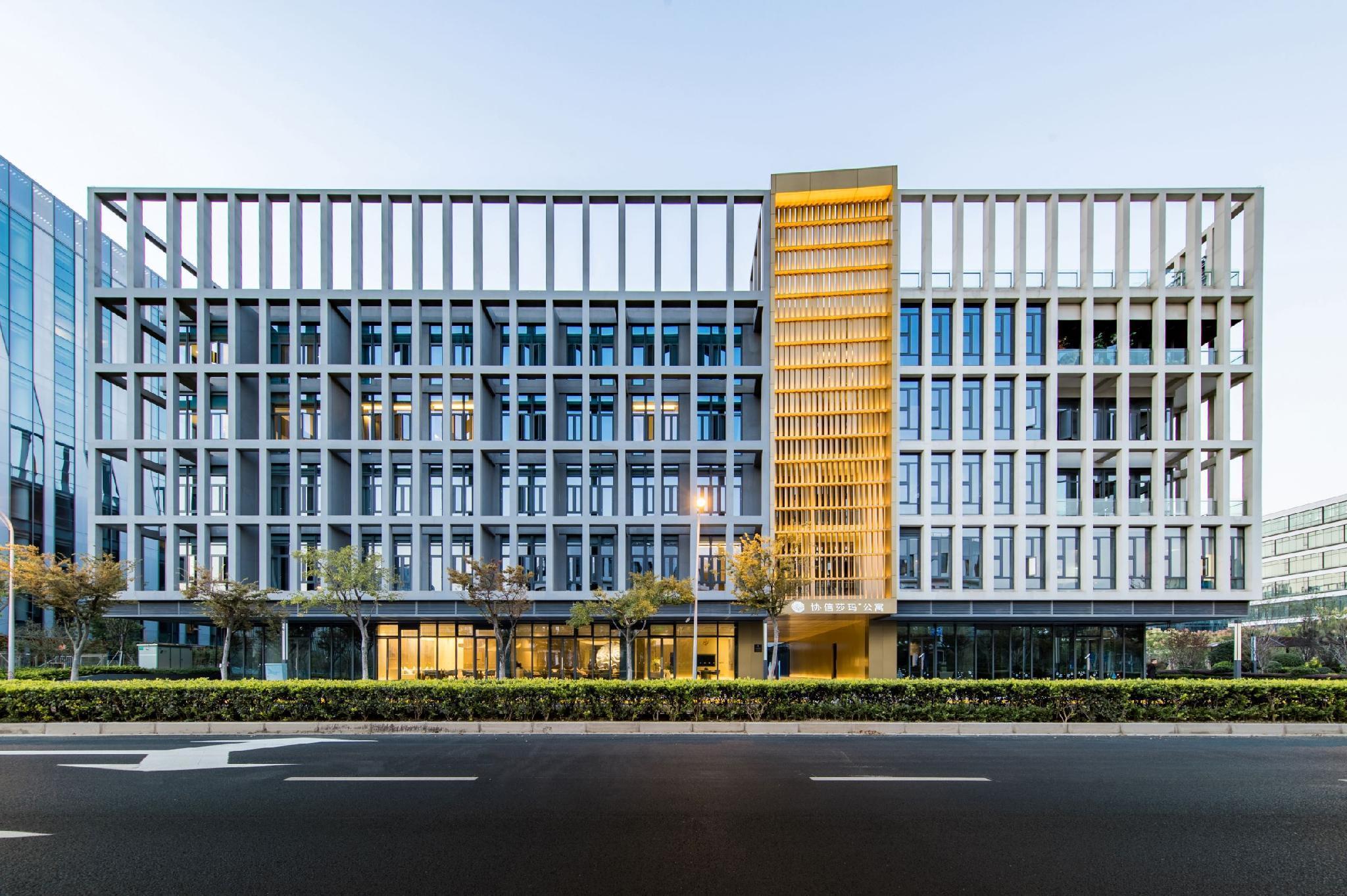 Sincere Residence Hongqiao Shanghai Exterior photo